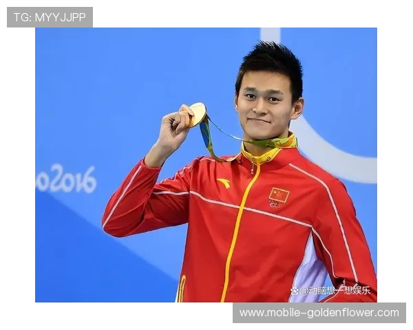 孙杨案件引发舆论热议 法律与体育界的深刻反思与未来发展